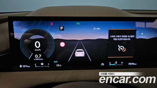 Genesis G80 2026 thumb 7