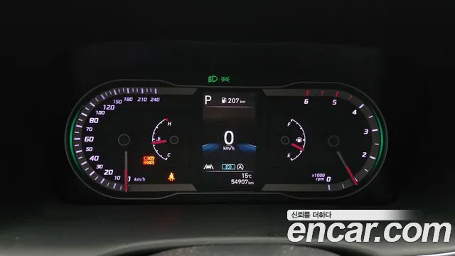 Hyundai Tucson 2022 thumb 8