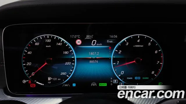 Mercedes-Benz E-Класс 2021 thumb 8