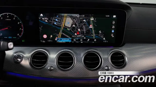 Mercedes-Benz E-Класс 2021 thumb 12
