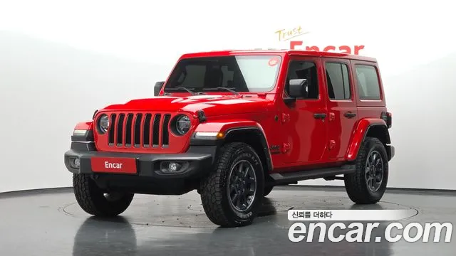 Jeep Wrangler 2021 thumb 11