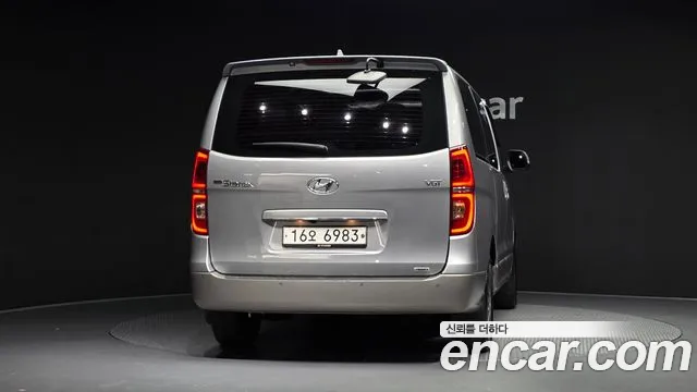 Hyundai Starex 2019 thumb 4