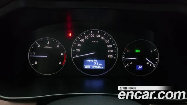 Hyundai Starex 2019 thumb 8