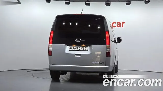 Hyundai Staria 2023 thumb 4