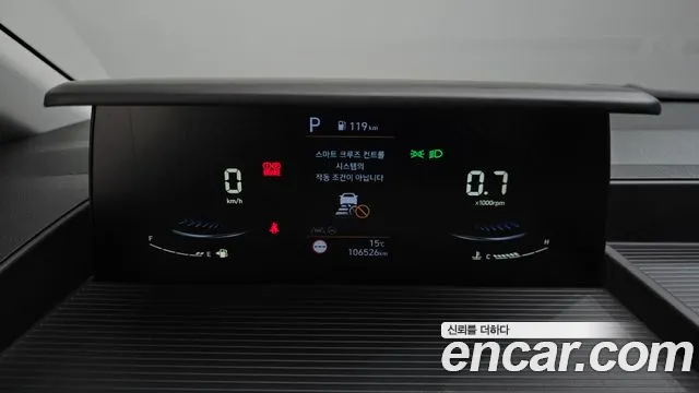 Hyundai Staria 2023 thumb 8