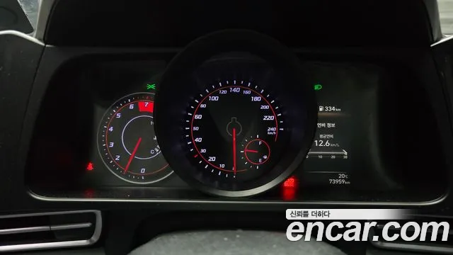 Hyundai Avante 2020 thumb 8