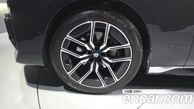 BMW 7-Series 2023 thumb 5