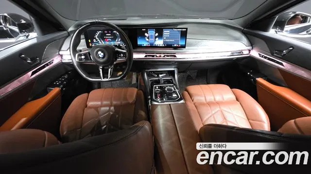 BMW 7-Series 2023 thumb 7