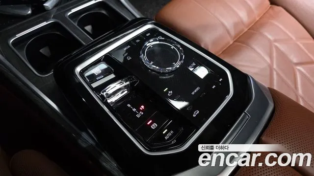 BMW 7-Series 2023 thumb 9
