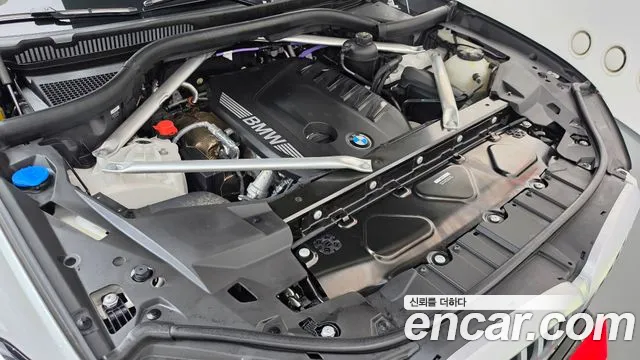 BMW X5 2024 thumb 6