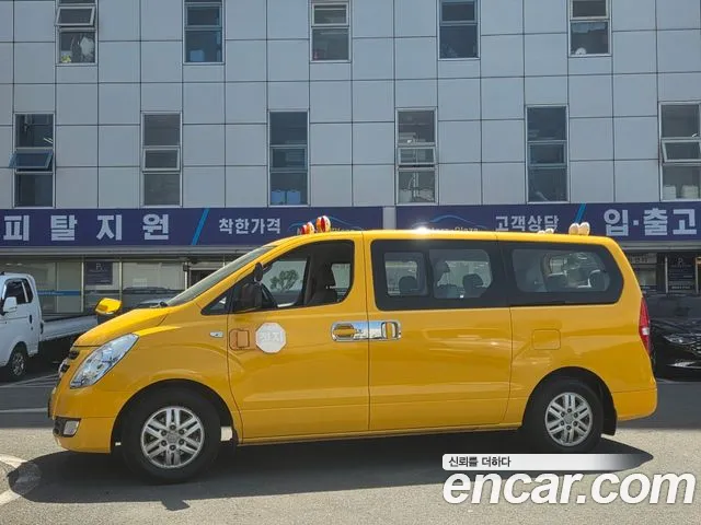 Hyundai Starex 2016 thumb 3