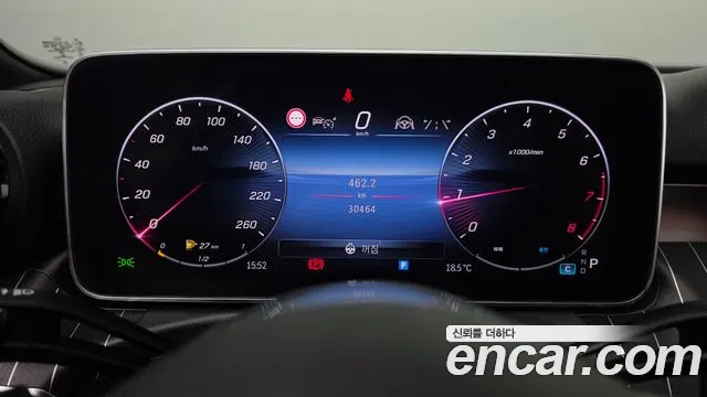 Mercedes-Benz C-Класс 2022 thumb 8
