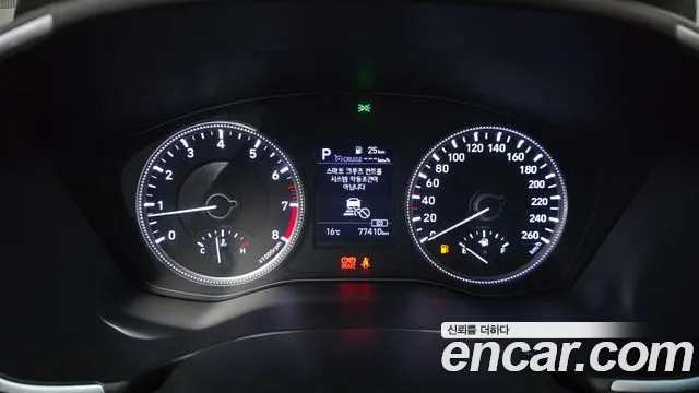 Hyundai Santa Fe 2019 thumb 8