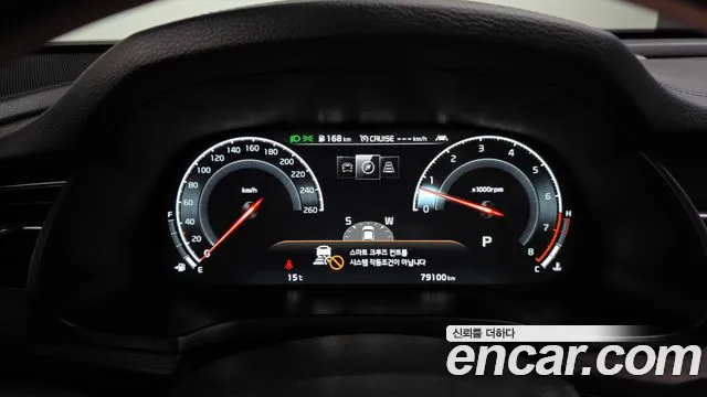 Kia K7 2020 thumb 8