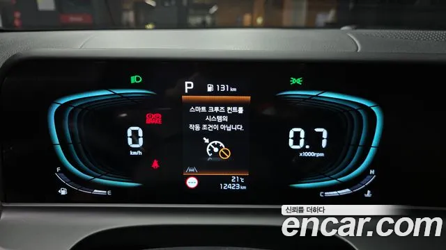 Kia Seltos 2025 thumb 7