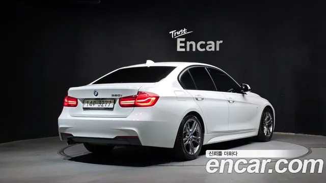 BMW 3-Series 2017 thumb 2