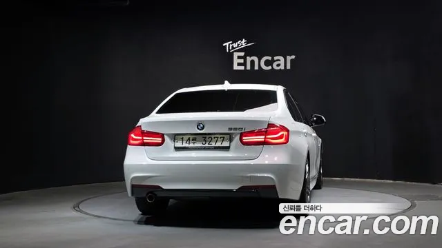 BMW 3-Series 2017 thumb 4