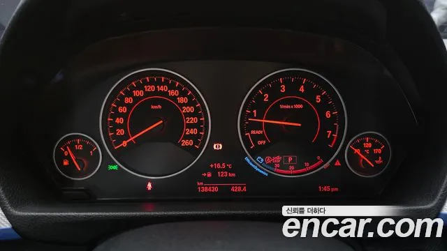 BMW 3-Series 2017 thumb 8