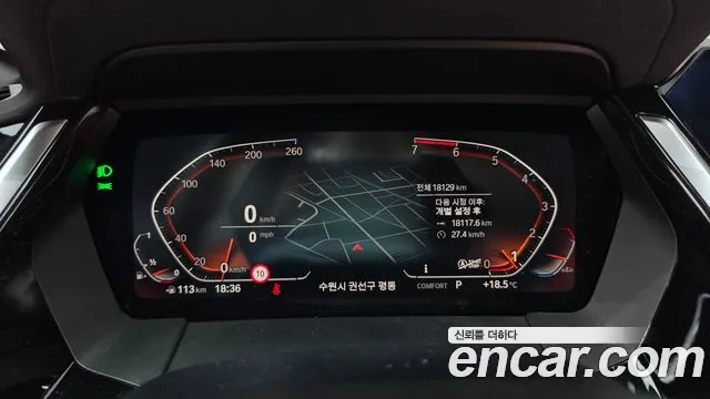 BMW Z4 2024 thumb 8