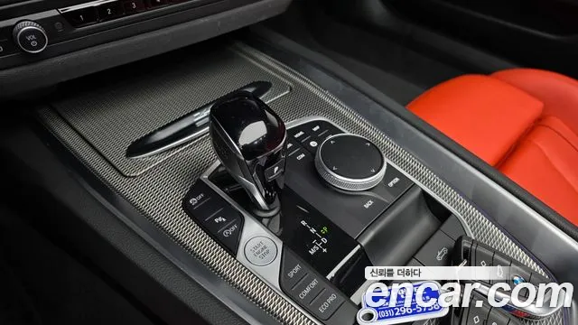BMW Z4 2024 thumb 9
