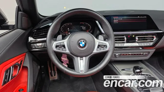 BMW Z4 2024 thumb 12