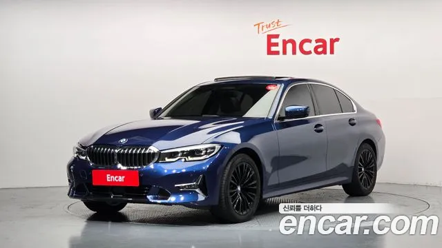 BMW 3-Series 2021 thumb 11