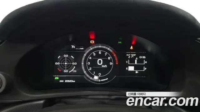 Toyota GT86 2024 thumb 7