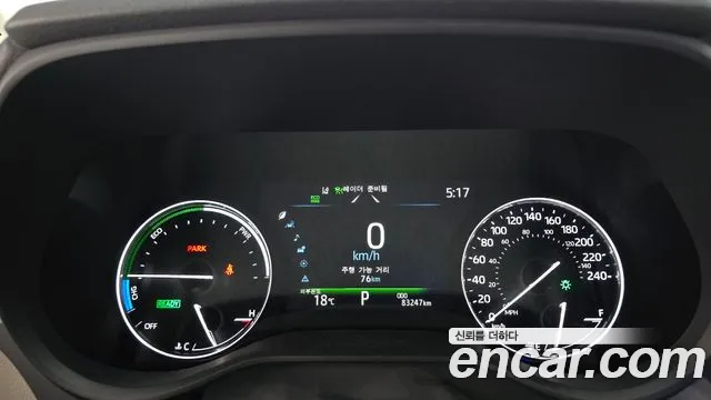 Toyota Sienna 2021 thumb 8