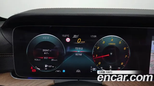 Mercedes-Benz E-Класс 2021 thumb 8