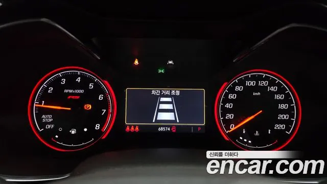 ChevroletGMDaewoo TrailBlazer 2021 thumb 8