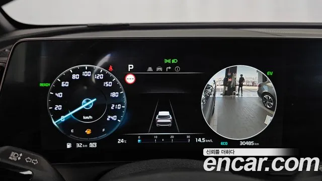 Kia Sportage 2024 thumb 8