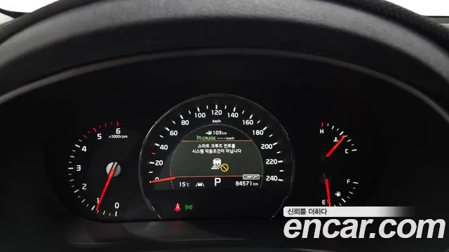 Kia Sorento 2018 thumb 8