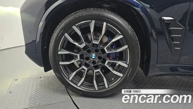 BMW X5 2026 thumb 5