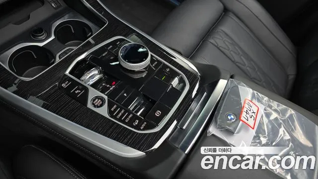 BMW X5 2026 thumb 9