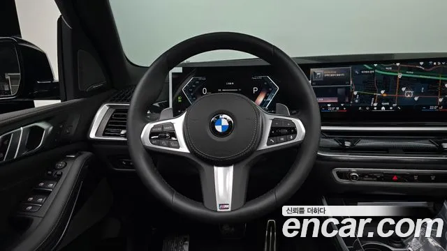 BMW X5 2026 thumb 12