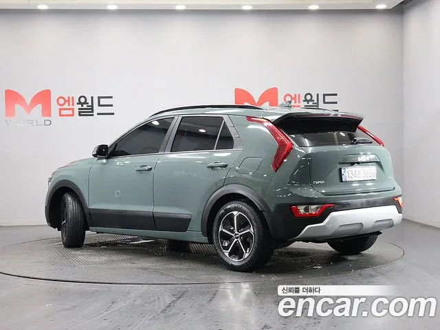 Kia Niro 2022 thumb 2