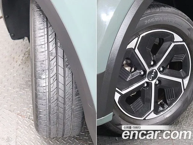 Kia Niro 2022 thumb 5