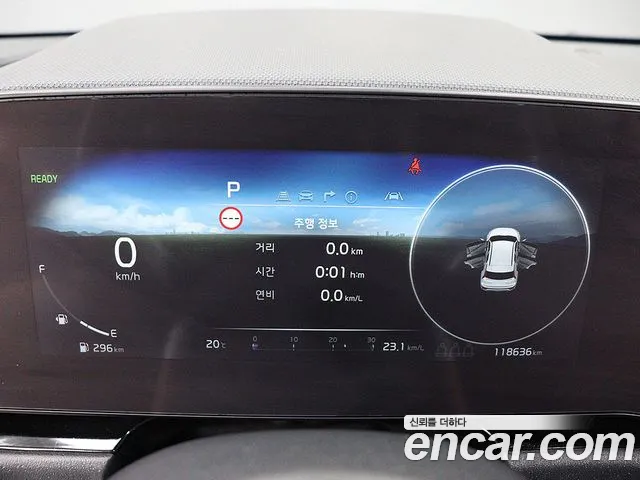 Kia Niro 2022 thumb 8