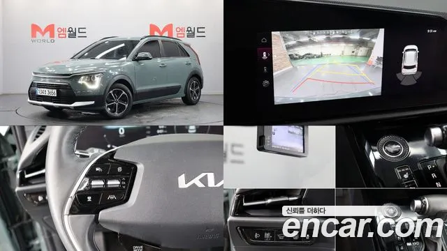 Kia Niro 2022 thumb 11