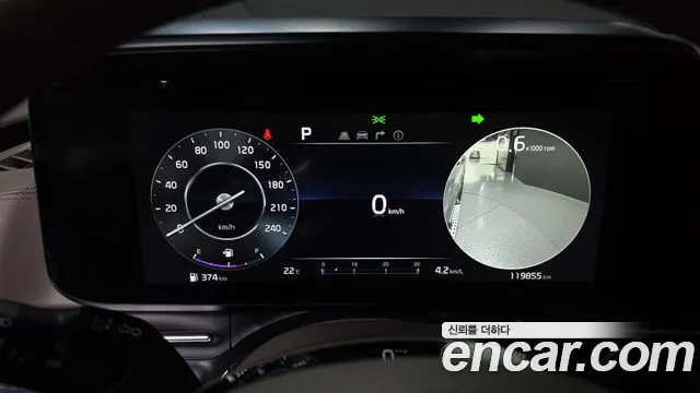 Kia Carnival 2021 thumb 8