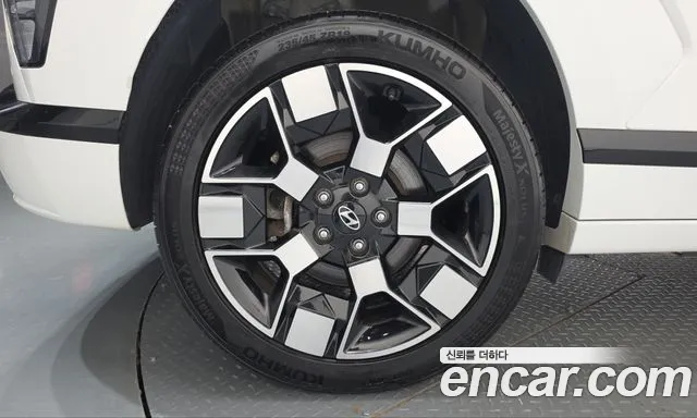 Hyundai Kona 2023 thumb 5