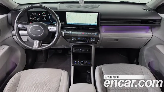 Hyundai Kona 2023 thumb 7