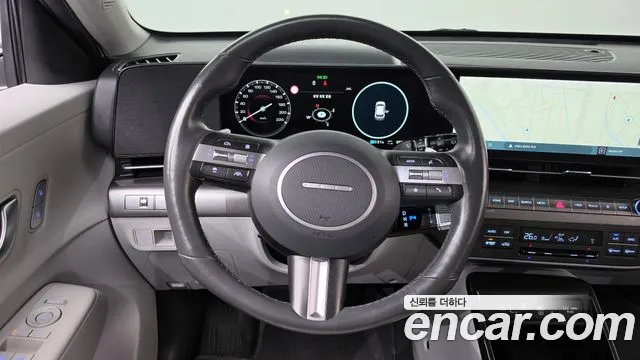 Hyundai Kona 2023 thumb 12