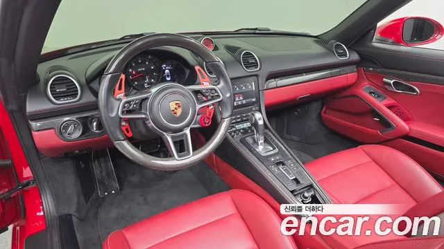 Porsche Cayman 2020 thumb 7