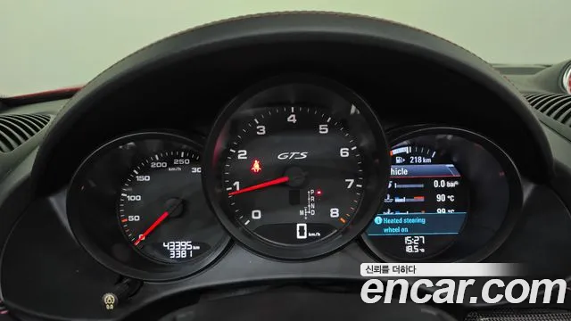 Porsche Cayman 2020 thumb 8