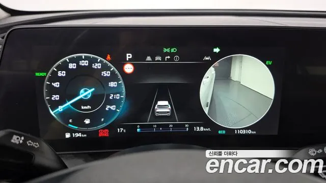 Kia Sportage 2022 thumb 8