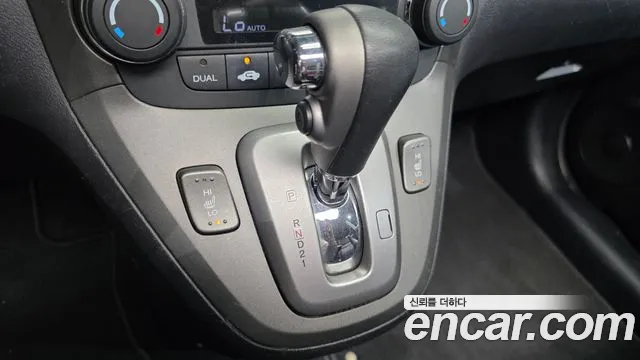 Honda CR-V 2010 thumb 9