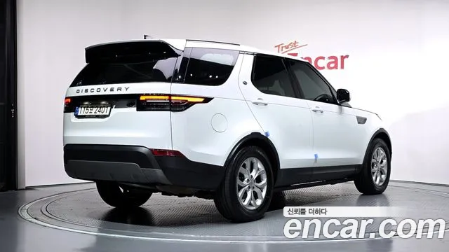 Land Rover Discovery 2020 thumb 2
