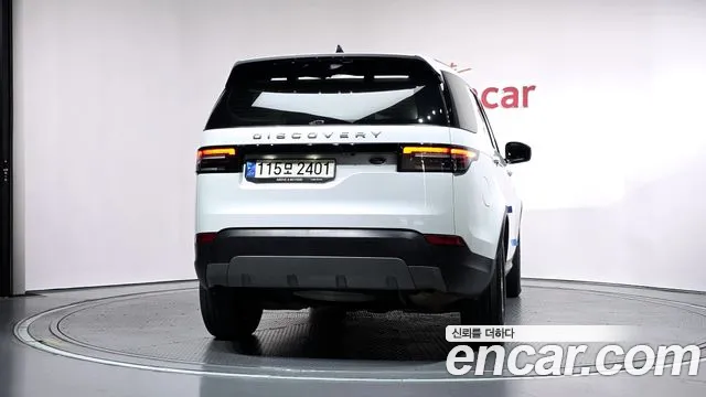 Land Rover Discovery 2020 thumb 4