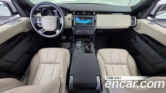Land Rover Discovery 2020 thumb 7
